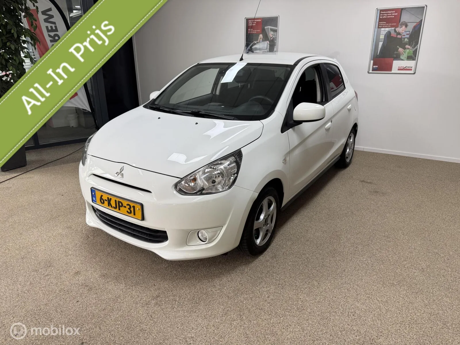 Mitsubishi Space Star (2013) — foto 1