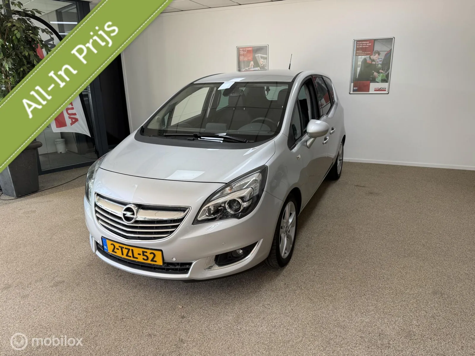 Opel Meriva (2014) — foto 1