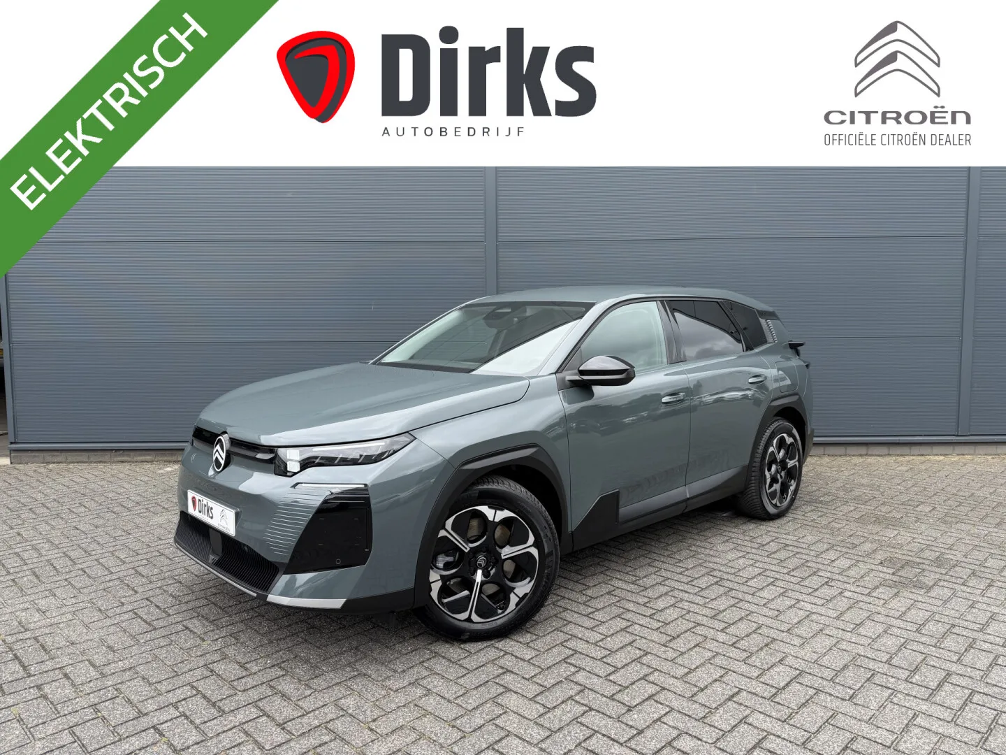 Citroën ë-C5 Aircross (2026) — foto 1