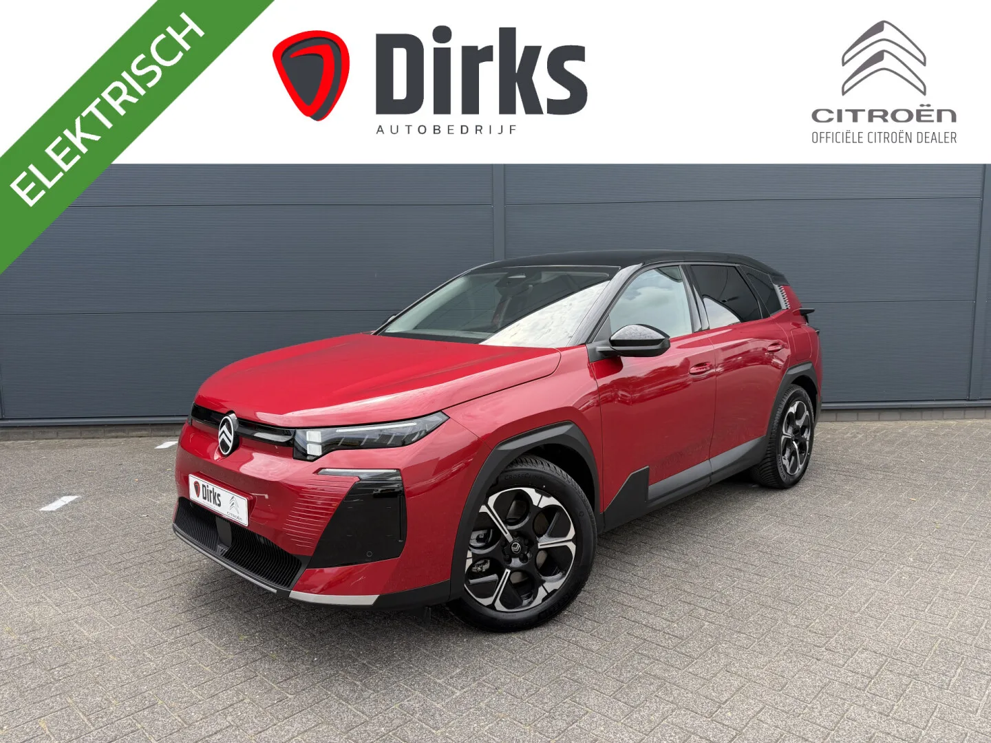 Citroën ë-C5 Aircross (2026) — foto 1