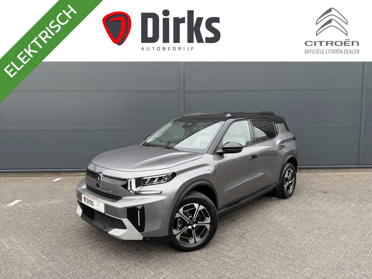 Citroën ë-C3 (2025) — foto 1