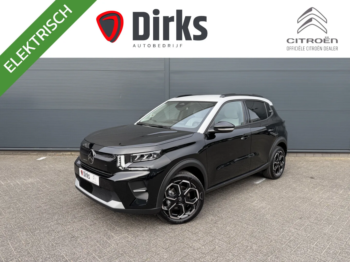 Citroën ë-C3 (2025) — foto 1