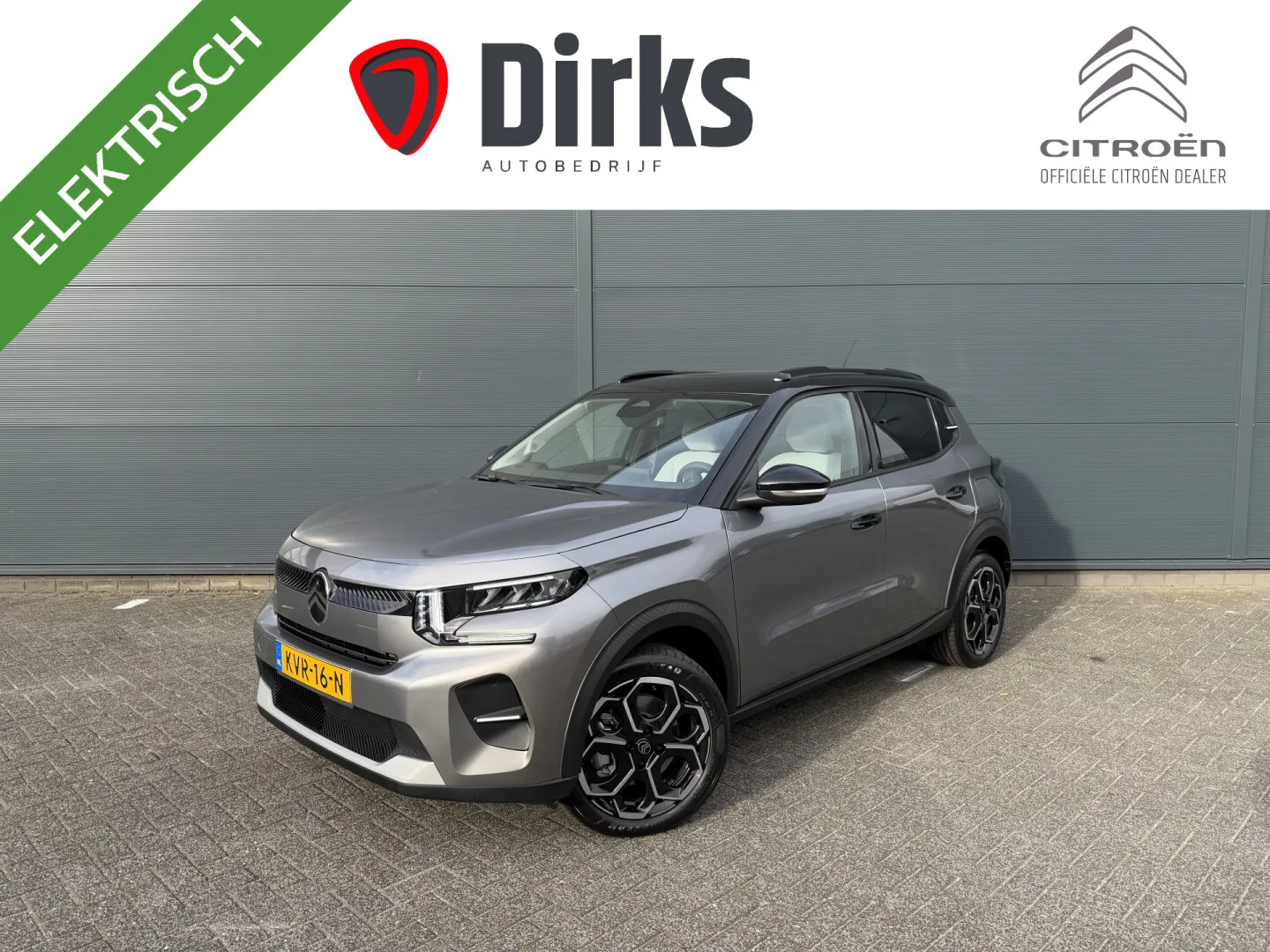 Citroën ë-C3 (2025) — foto 1