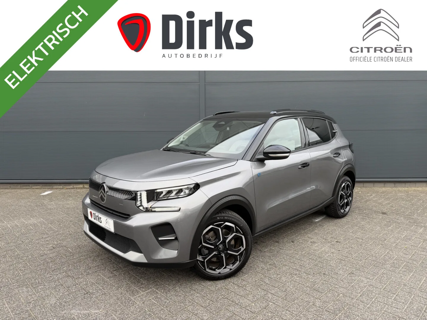 Citroën ë-C3 (2025) — foto 1