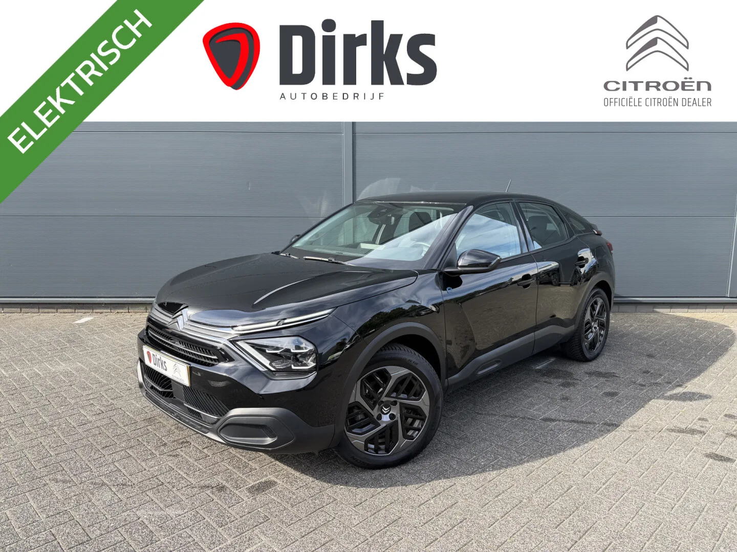 Citroën ë-C4 (2024) — foto 1