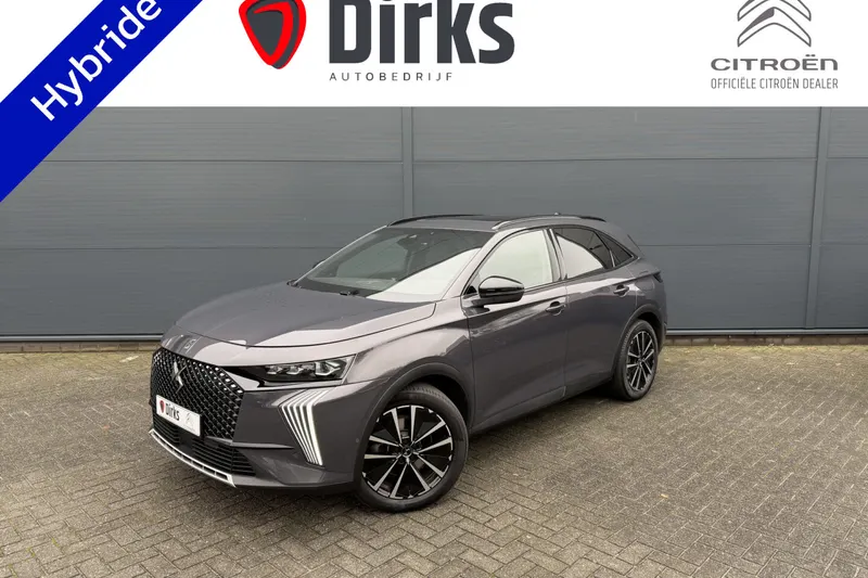DS 7 (2025)