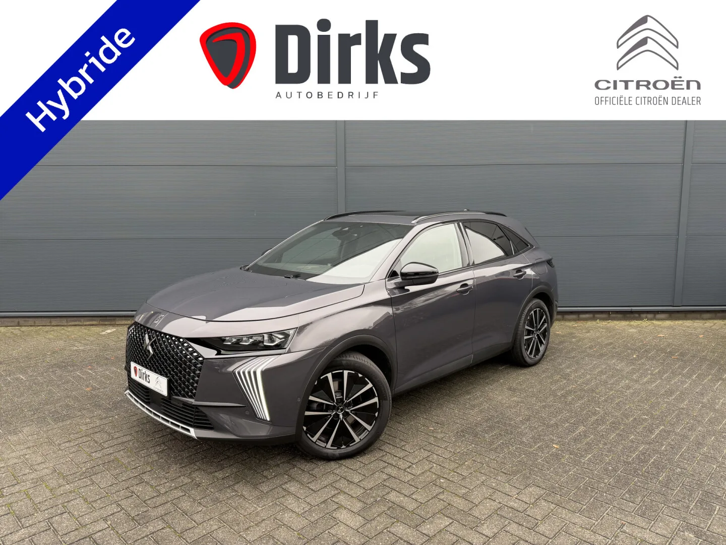DS 7 (2025) — foto 1