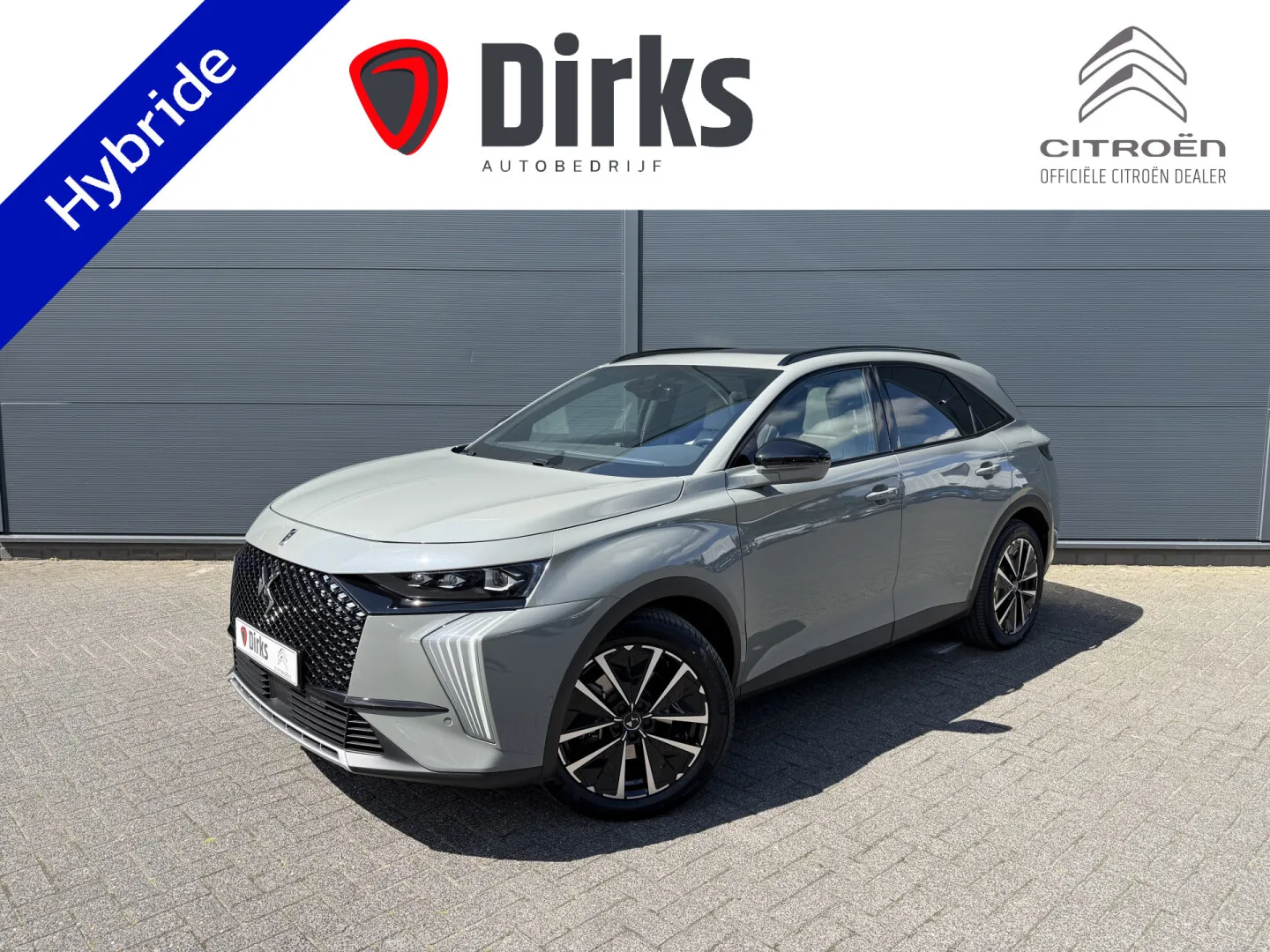 DS 7 (2025) — foto 1