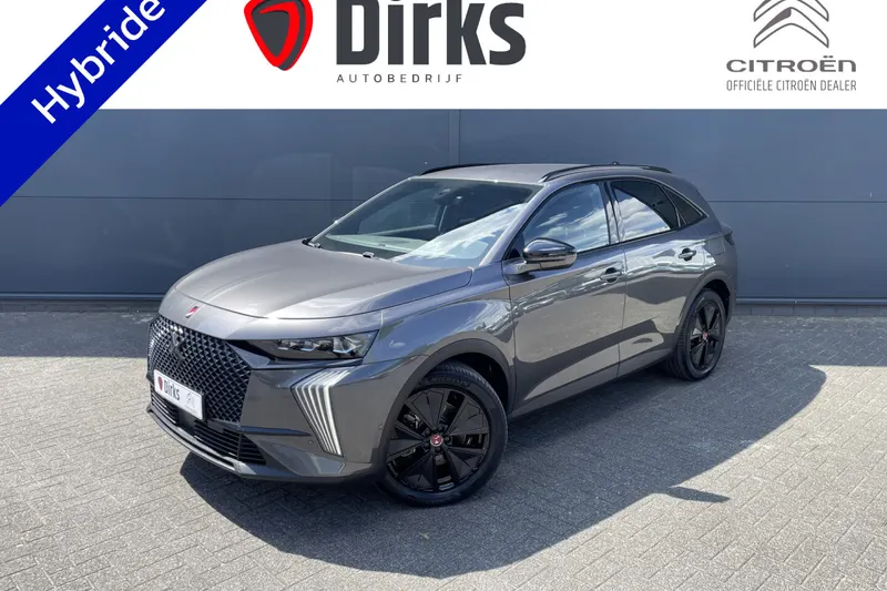 DS 7 (2023)