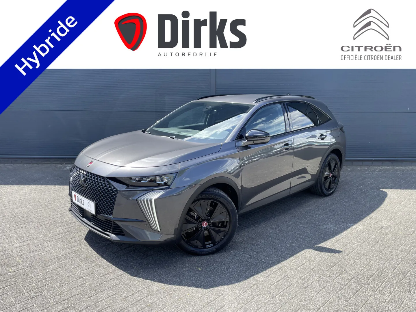 DS 7 (2023) — foto 1
