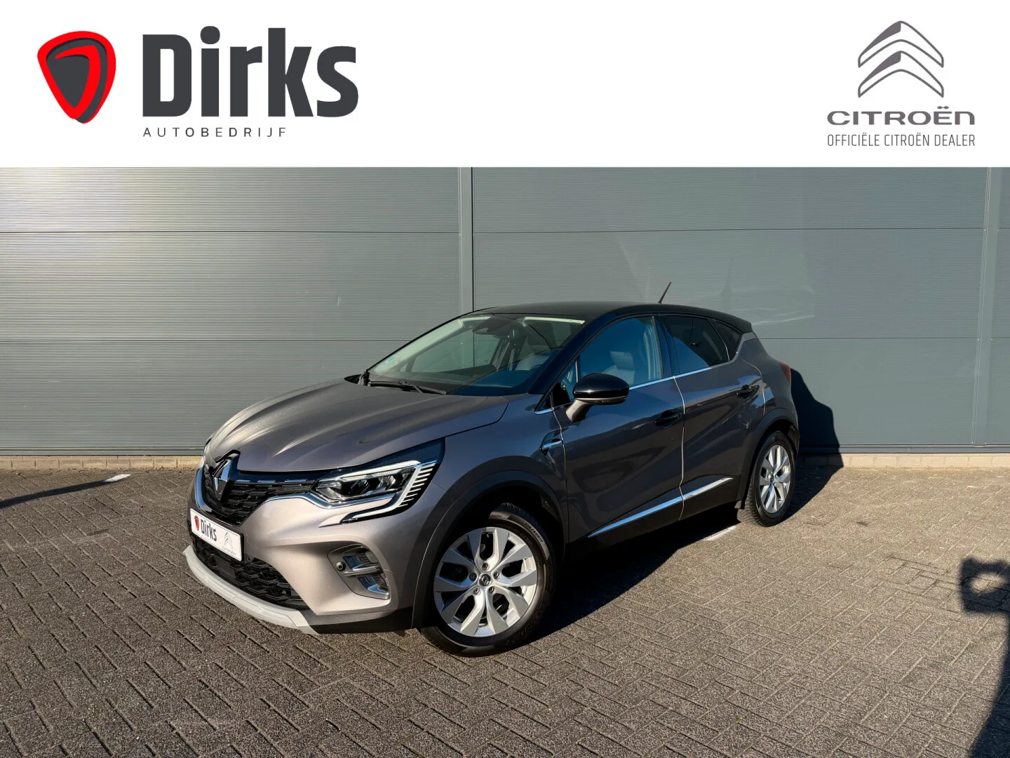 Renault Captur (2020) — foto 1