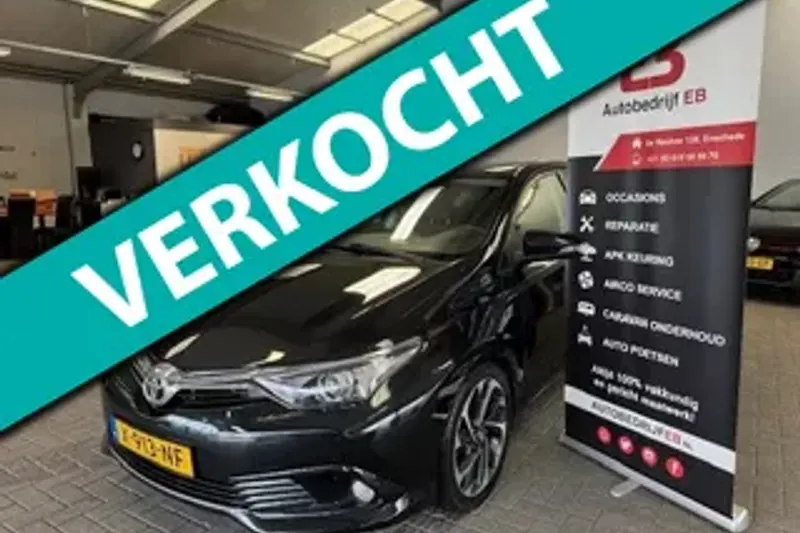 Toyota Auris (2016)