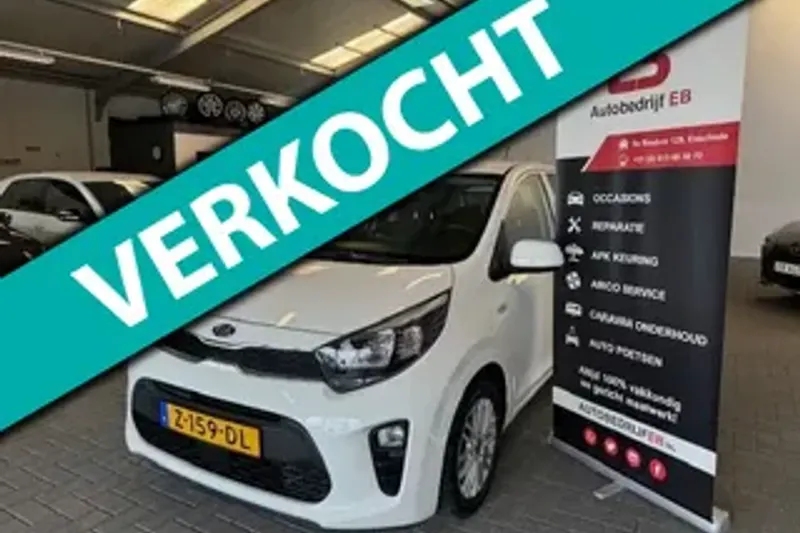 Kia Picanto (2017)
