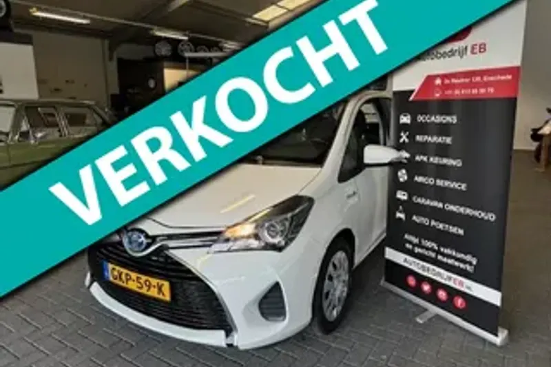 Toyota Yaris (2015)