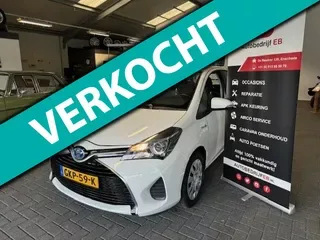 Toyota Yaris (2015) — foto 1