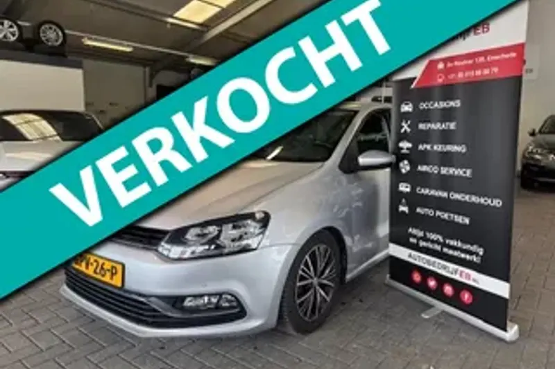Volkswagen Polo (2016)