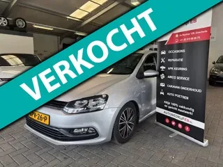 Volkswagen Polo (2016) — foto 1