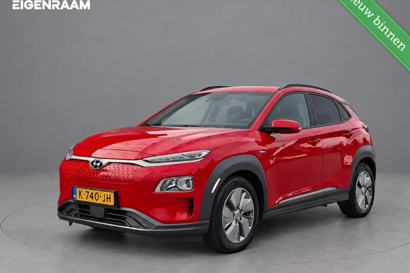Hyundai Kona (2020)