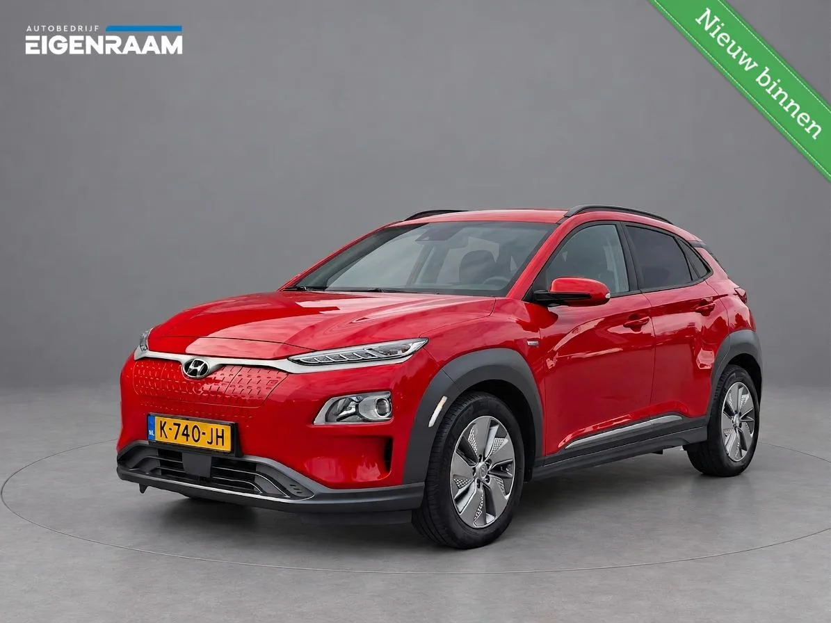 Hyundai Kona (2020) — foto 1