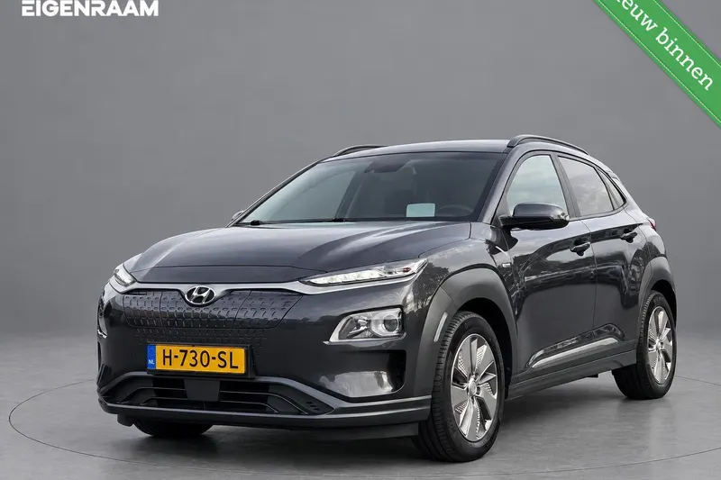 Hyundai Kona (2020)