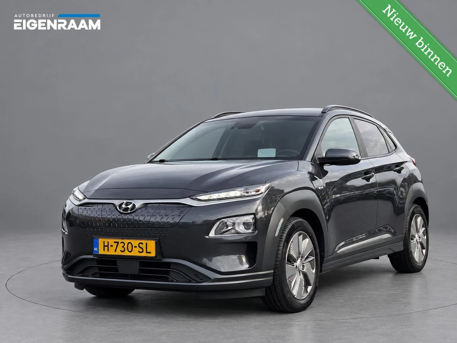 Hyundai Kona (2020) — foto 1