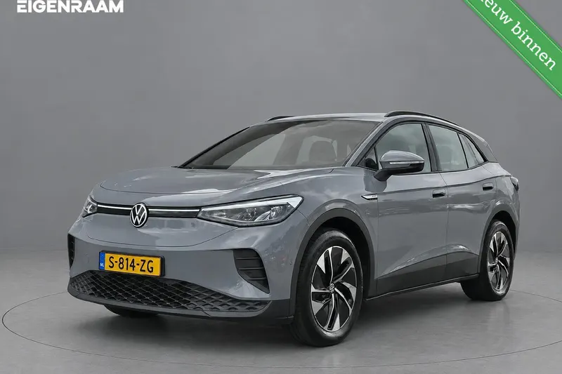 Volkswagen ID.4 (2023)