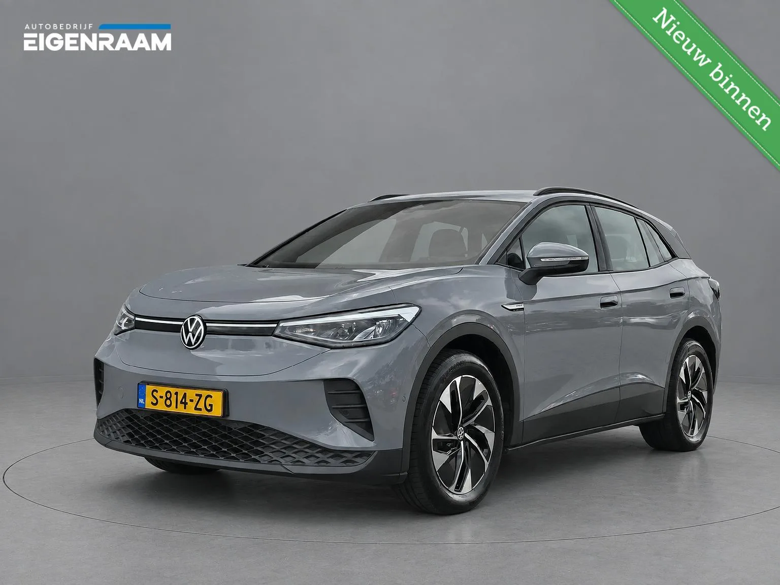 Volkswagen ID.4 (2023) — foto 1