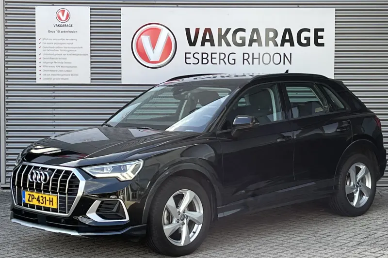 Audi Q3 (2019)