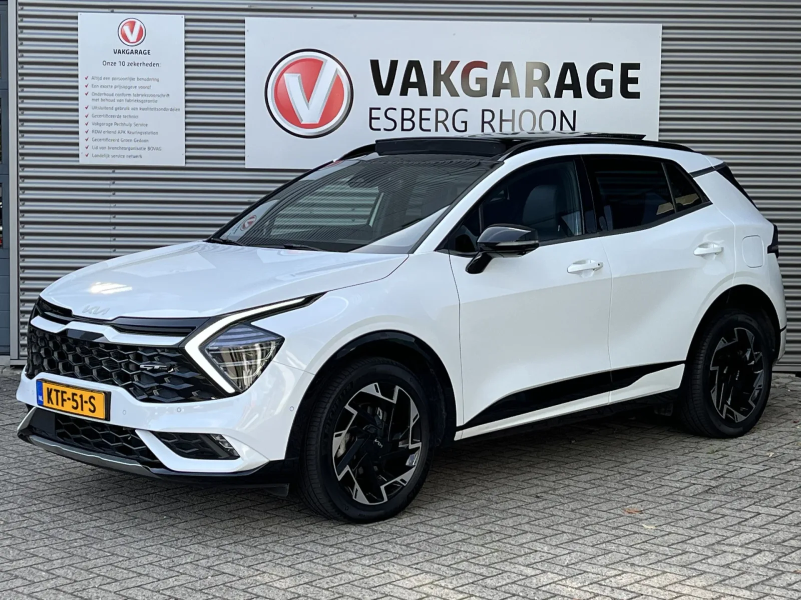 Kia Sportage (2023) — foto 1