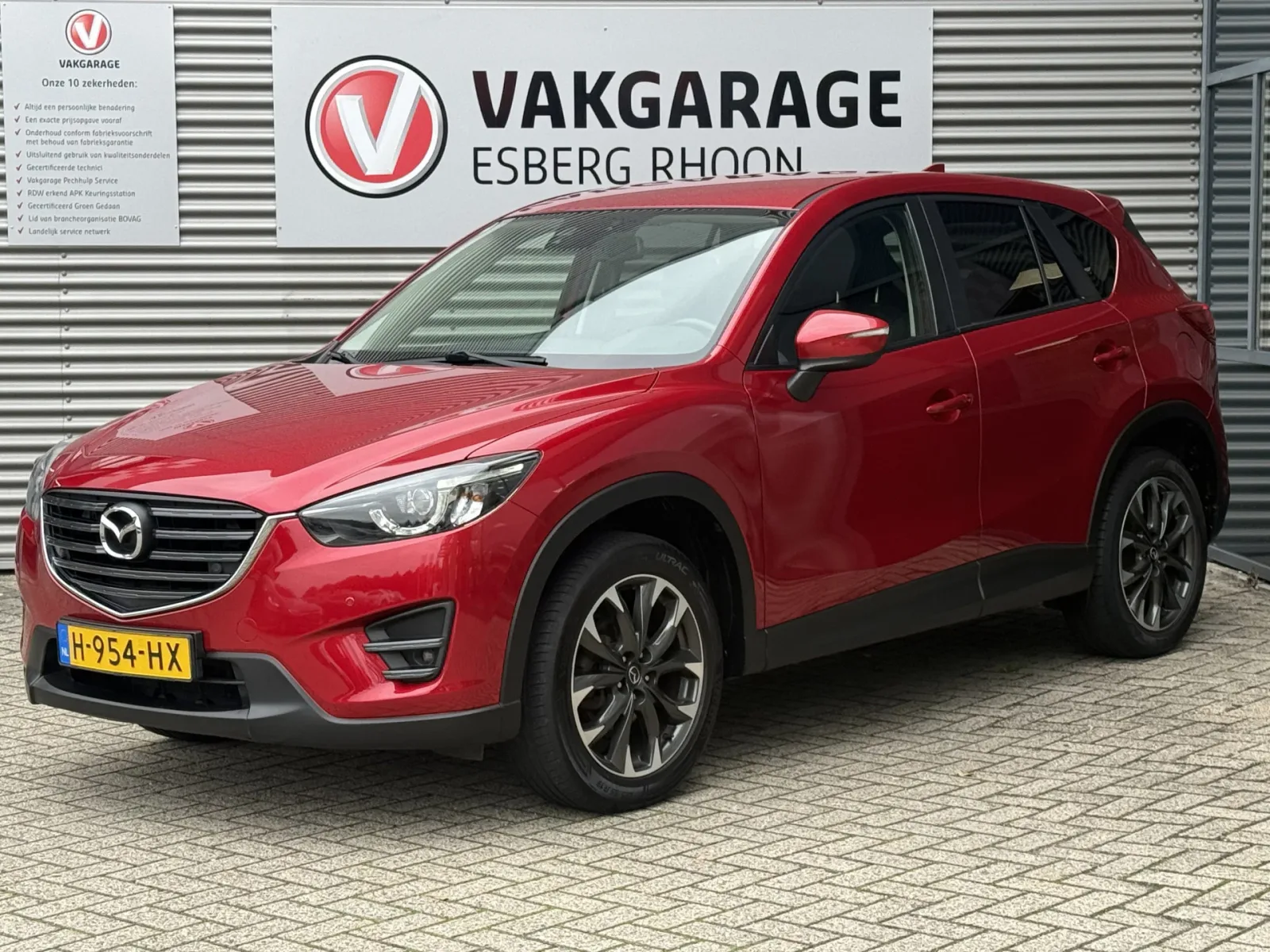 Mazda CX-5 (2016) — foto 1