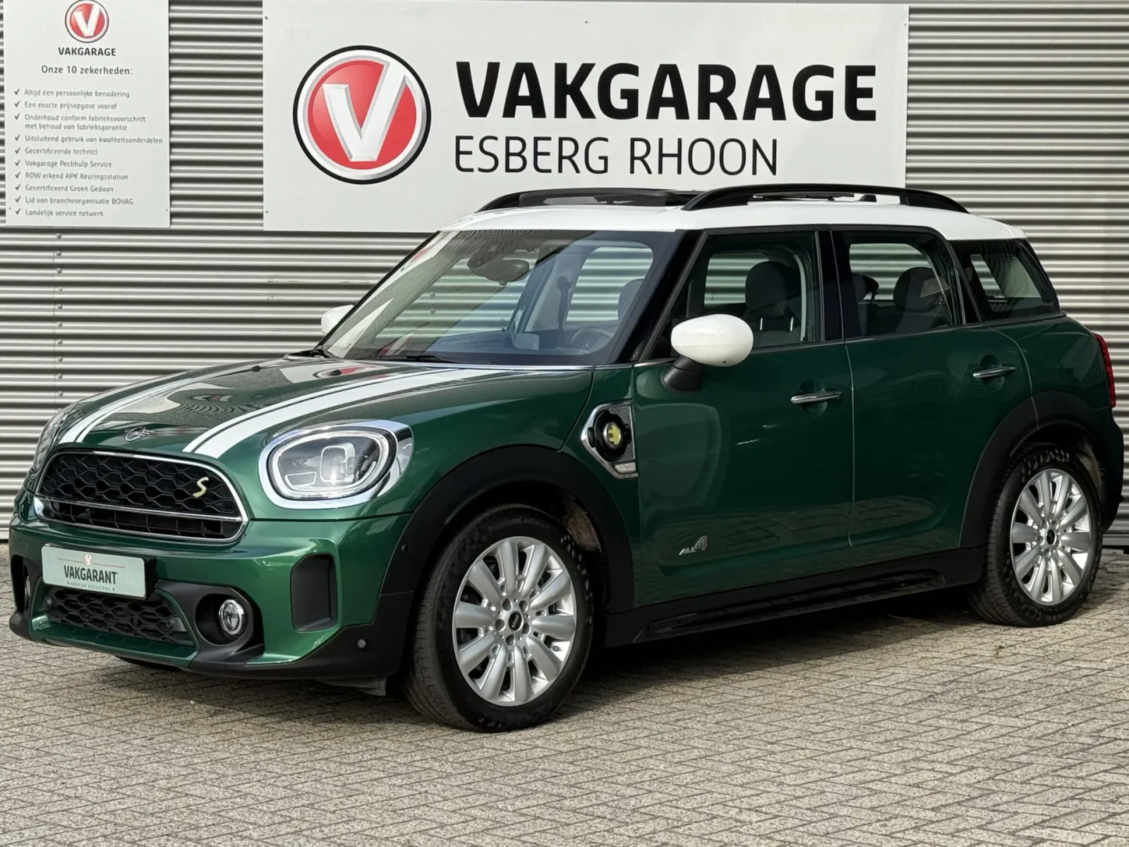 MINI Countryman (2020) — foto 1