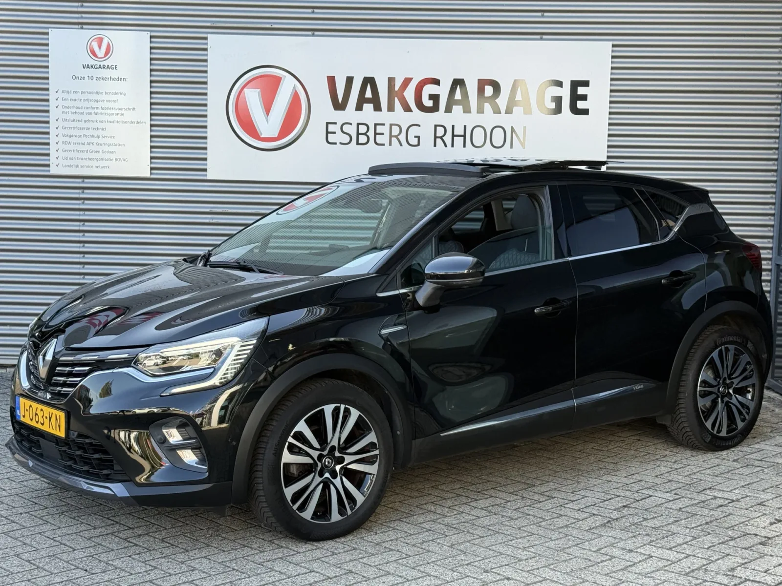 Renault Captur (2020) — foto 1