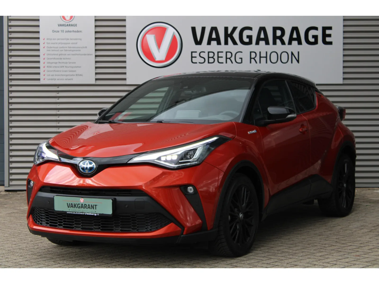 Toyota C-HR (2020) — foto 1