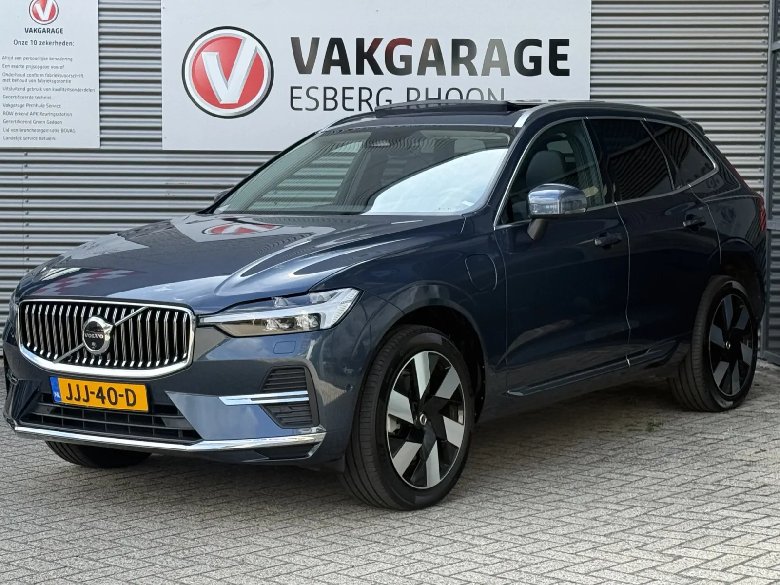 Volvo XC60 (2025) — foto 1