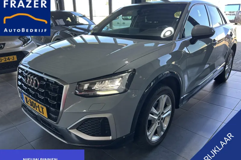 Audi Q2 (2021)