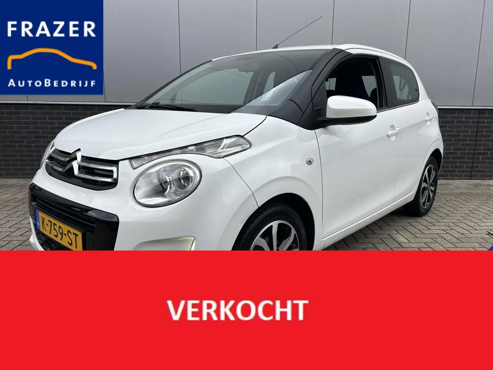 Citroën C1 (2015) — foto 1