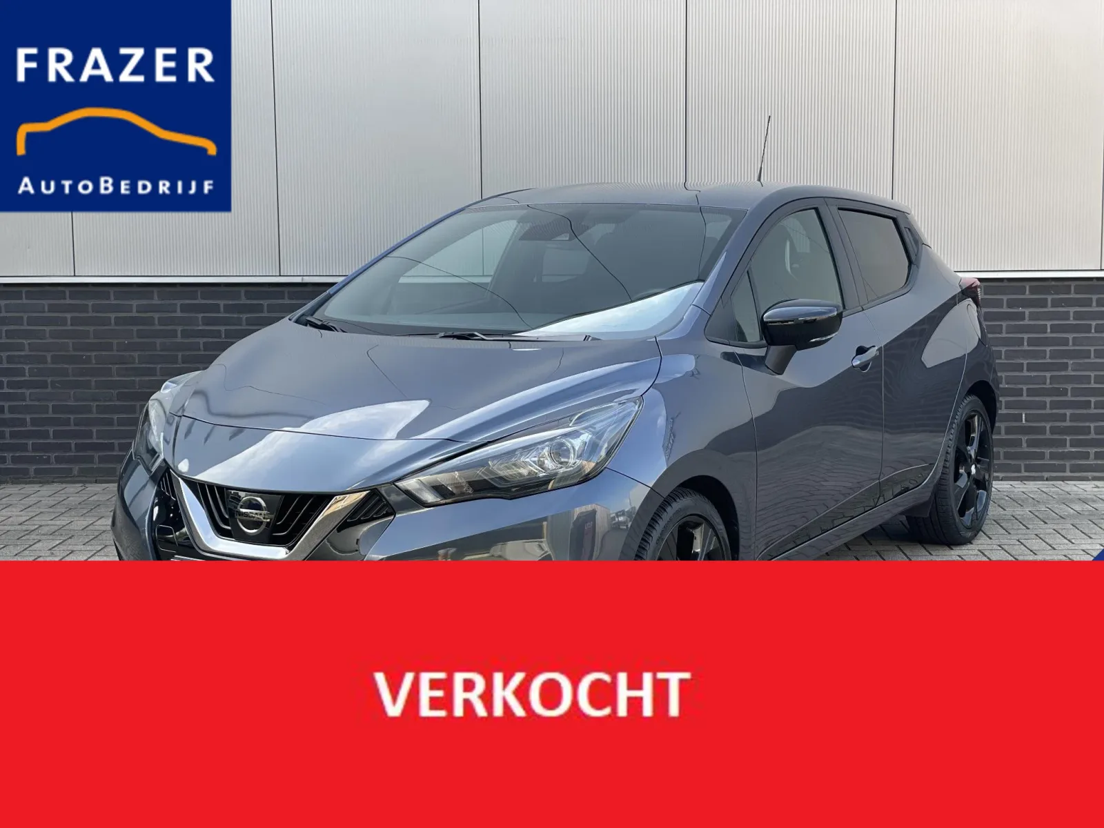 Nissan Micra (2023) — foto 1