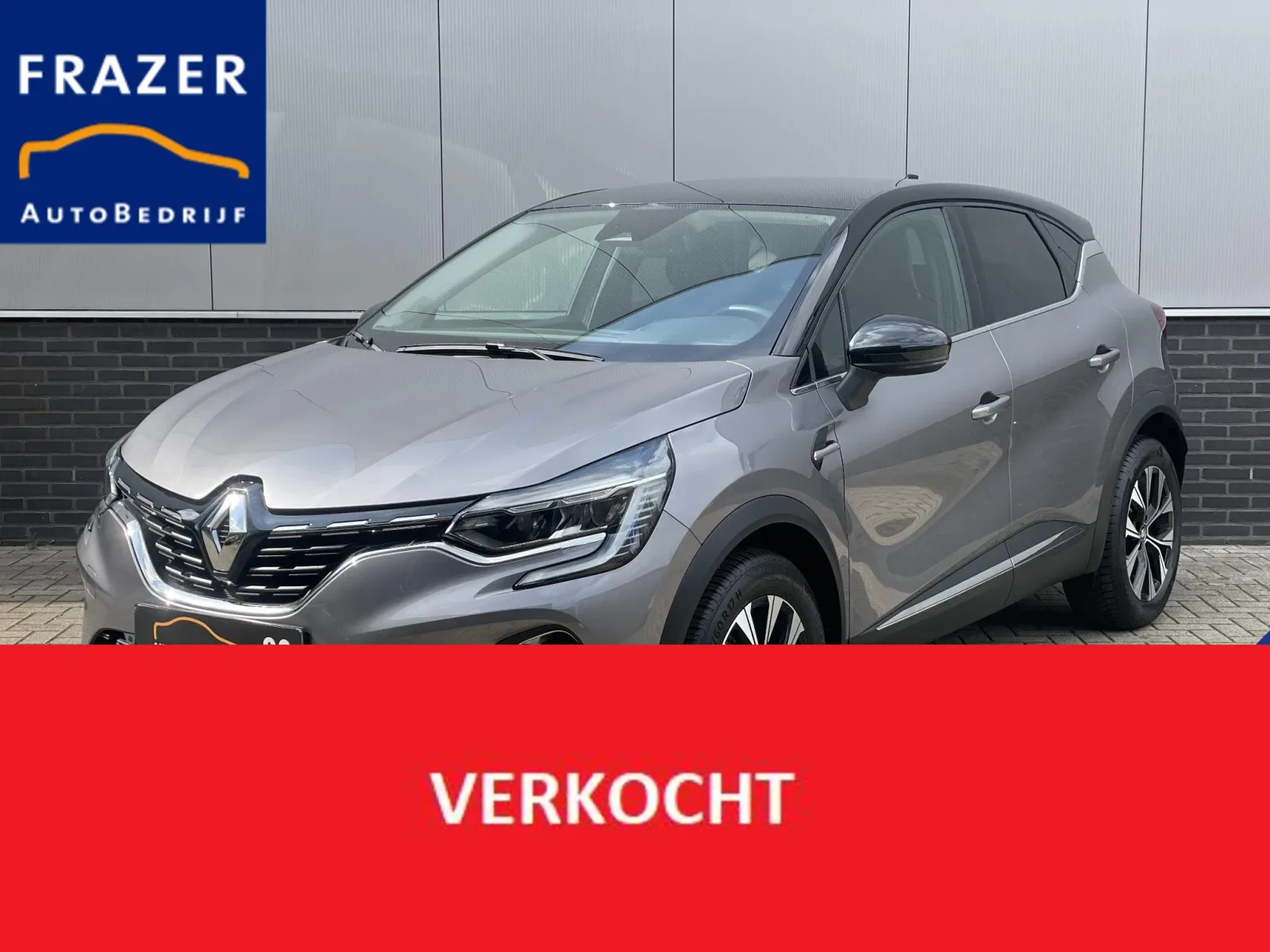 Renault Captur (2024) — foto 1