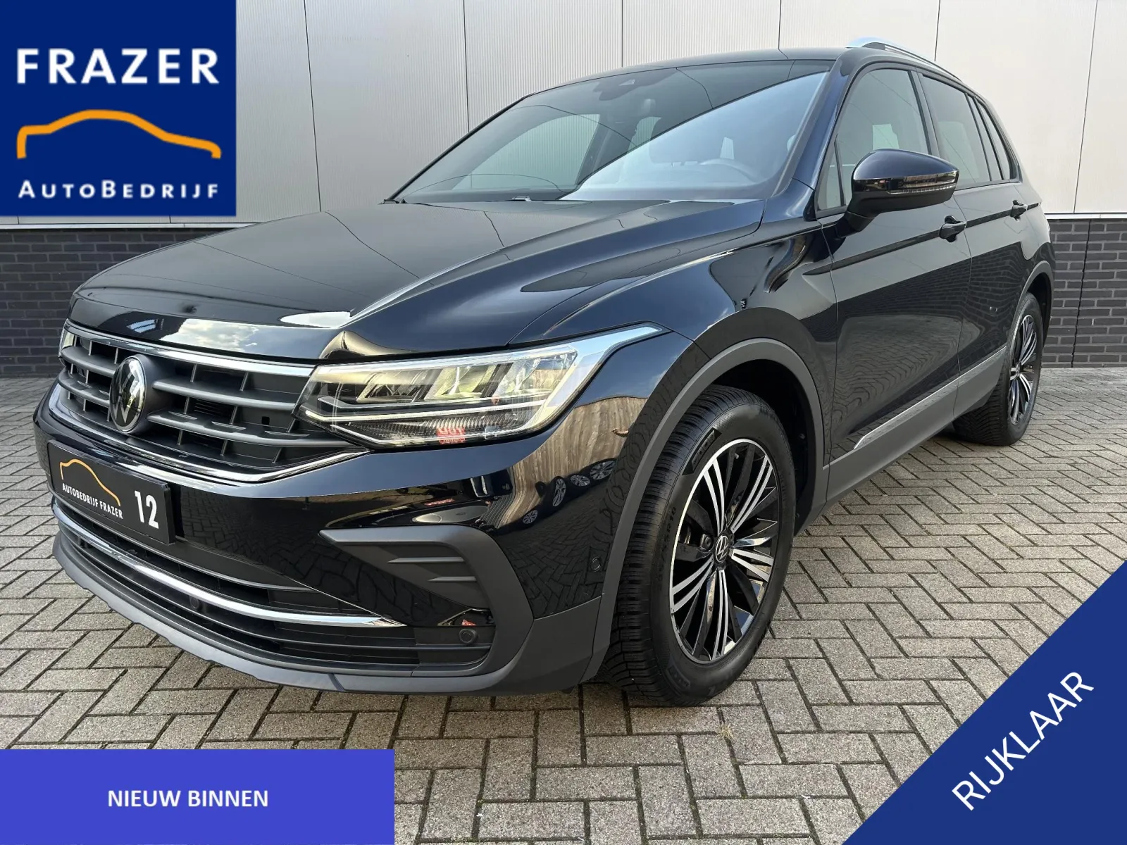Volkswagen Tiguan (2021) — foto 1
