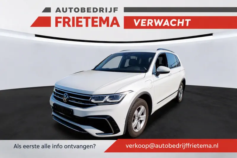 Volkswagen Tiguan (2023)