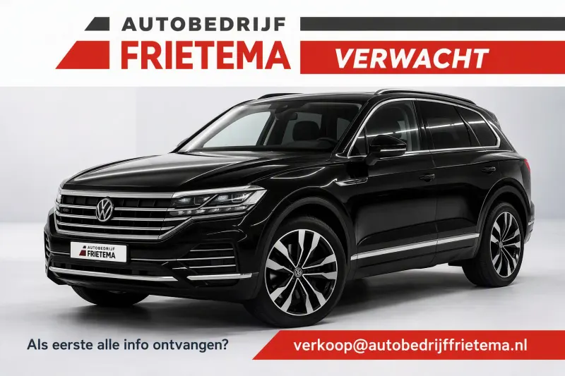 Volkswagen Touareg (2023)