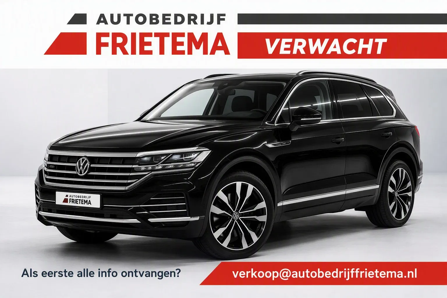 Volkswagen Touareg (2023) — foto 1