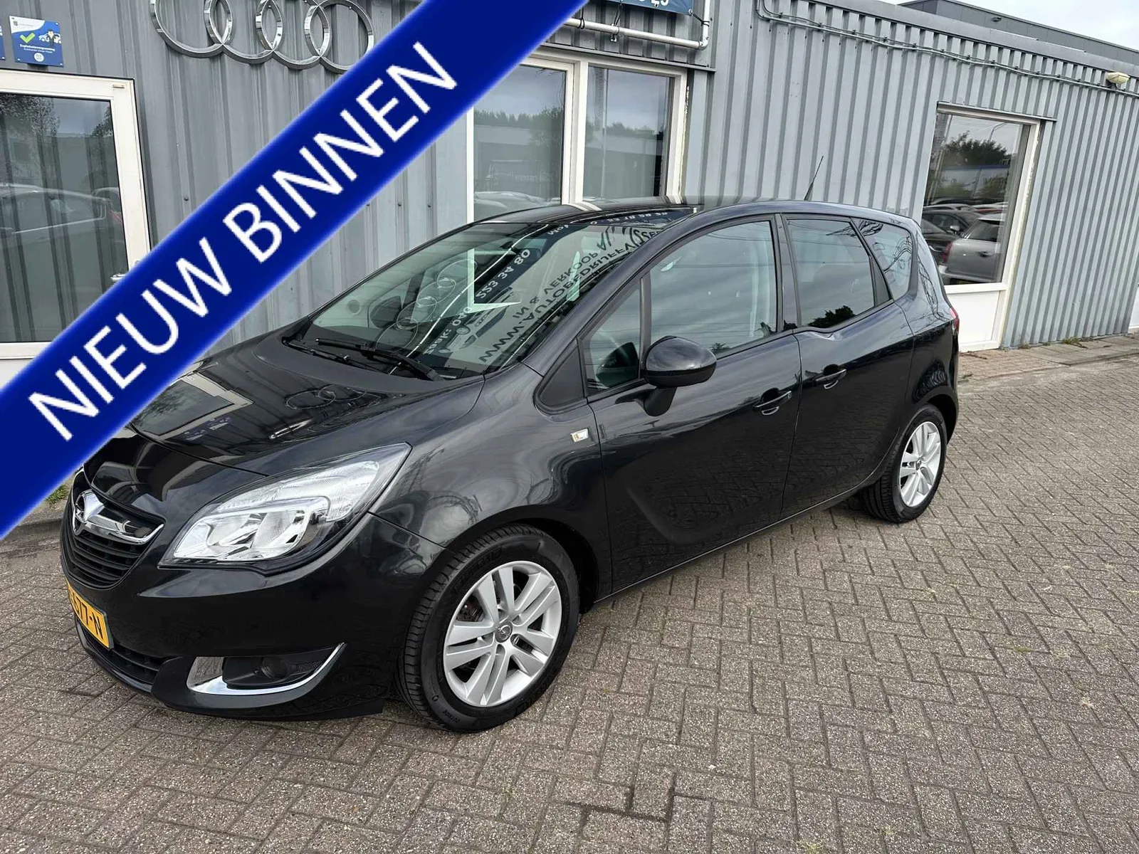 Opel Meriva (2015) — foto 1