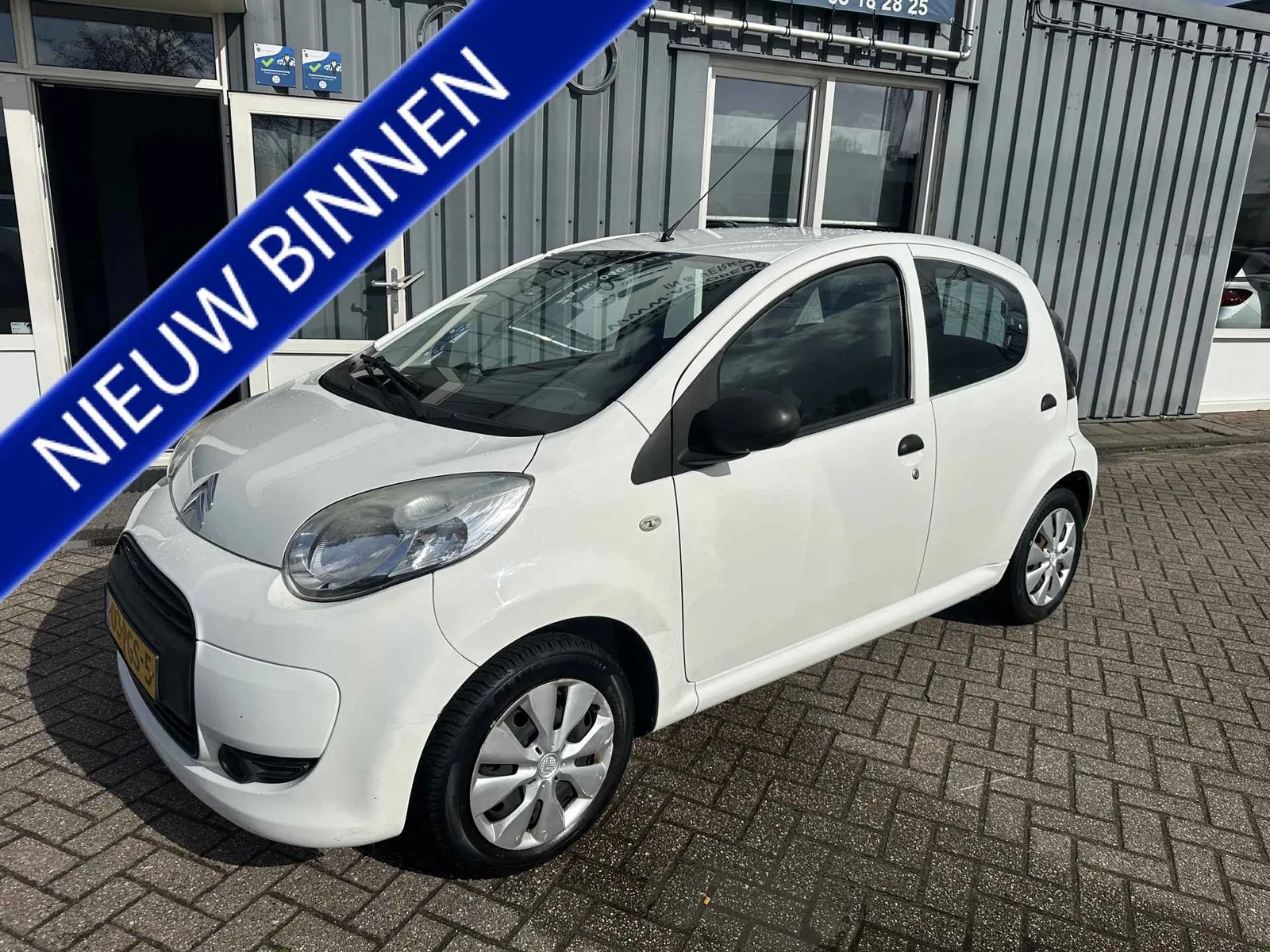 Citroën C1 (2011) — foto 1