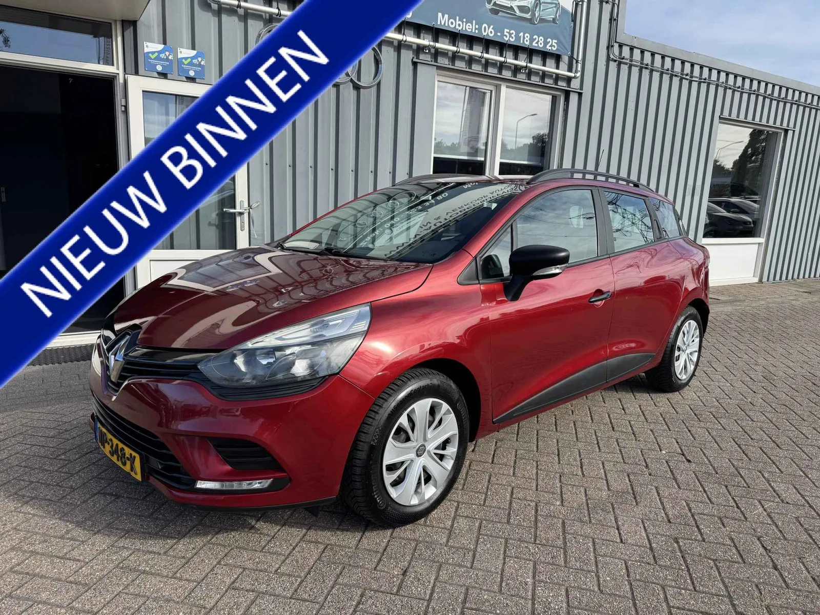 Renault Clio (2017) — foto 1
