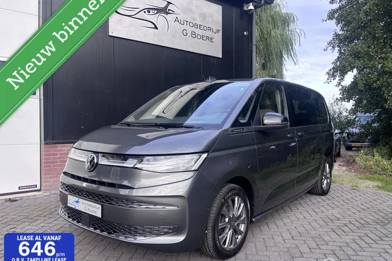 Volkswagen Multivan (2022)
