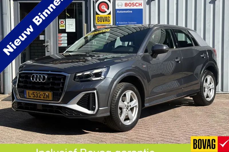 Audi Q2 (2021)