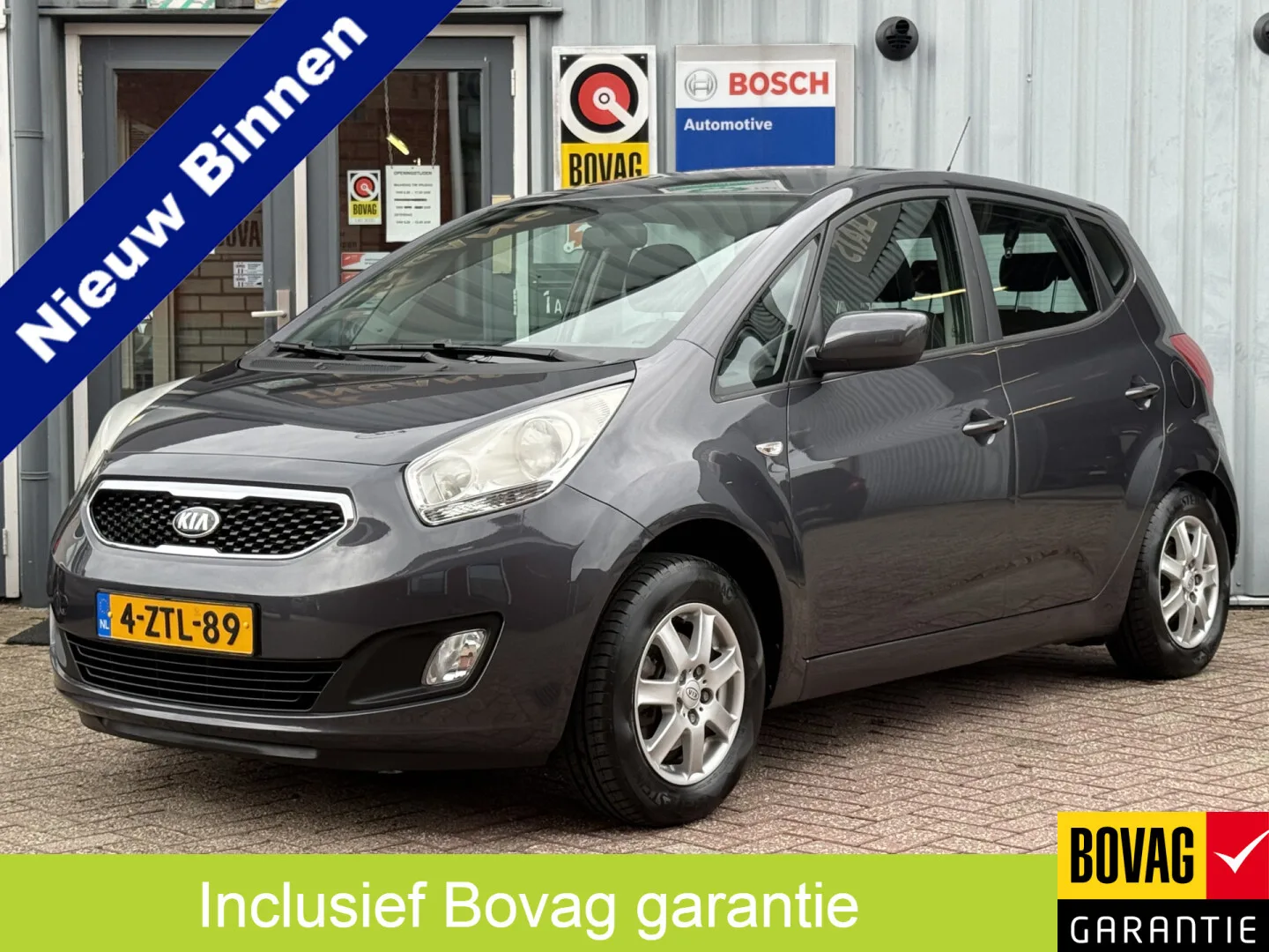 Kia Venga (2013) — foto 1