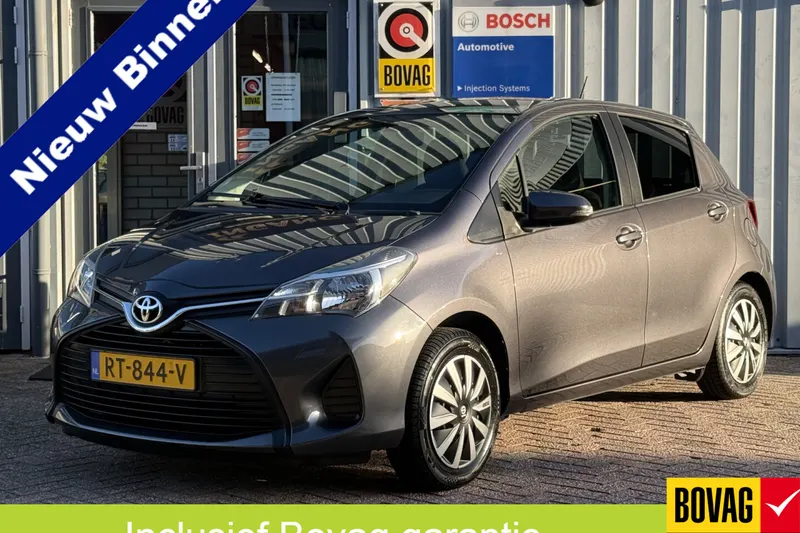 Toyota Yaris (2015)