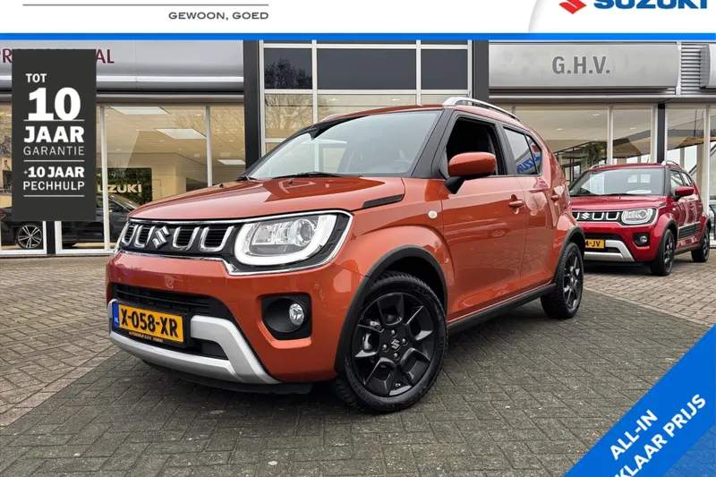 Suzuki Ignis (2024)